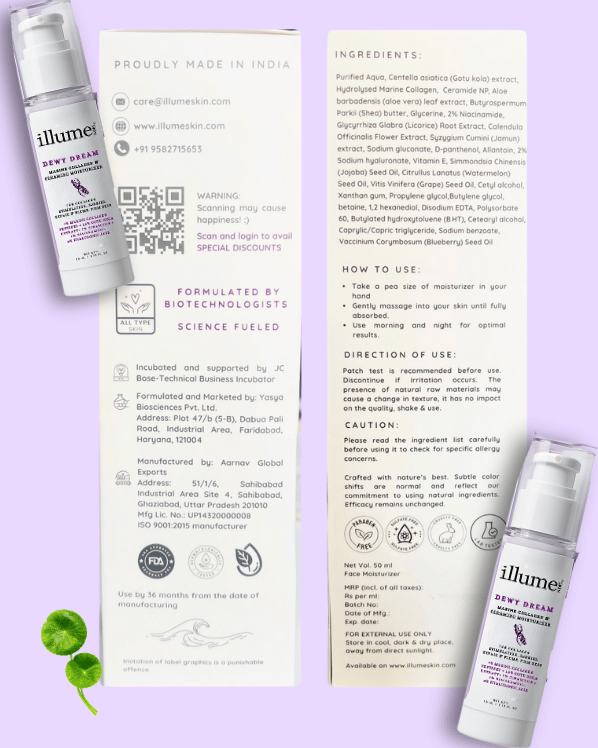 Dewy Dream 7% Collagen & Ceramide Face Moisturiser 50 ml - view 6